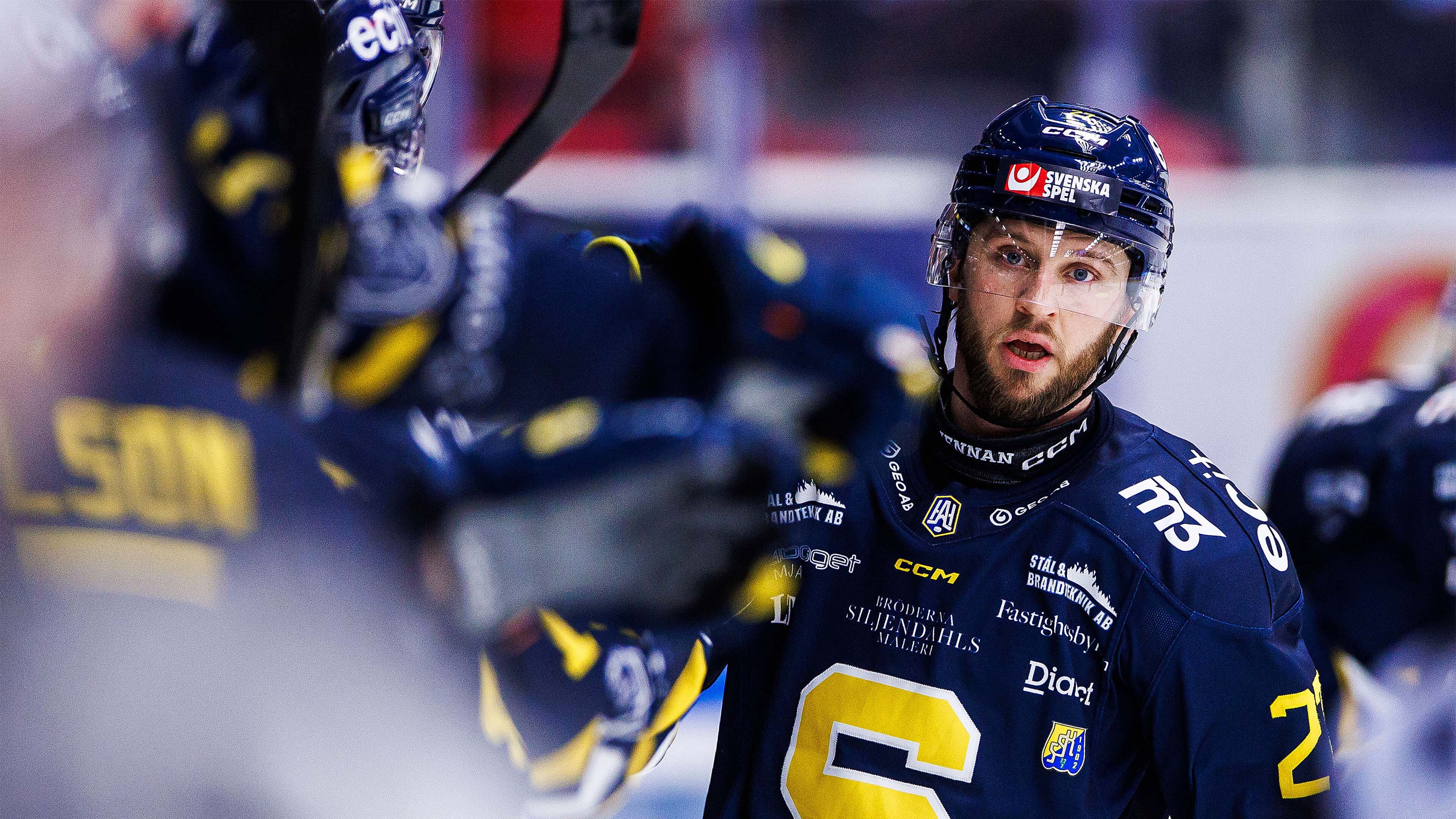 HockeyAllsvenskan